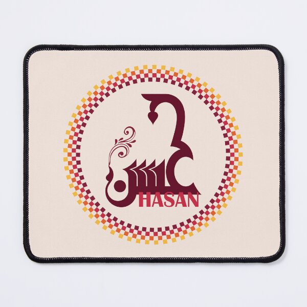 Item preview, "Hasan" in Kufi style designed and sold by HibaStudio.