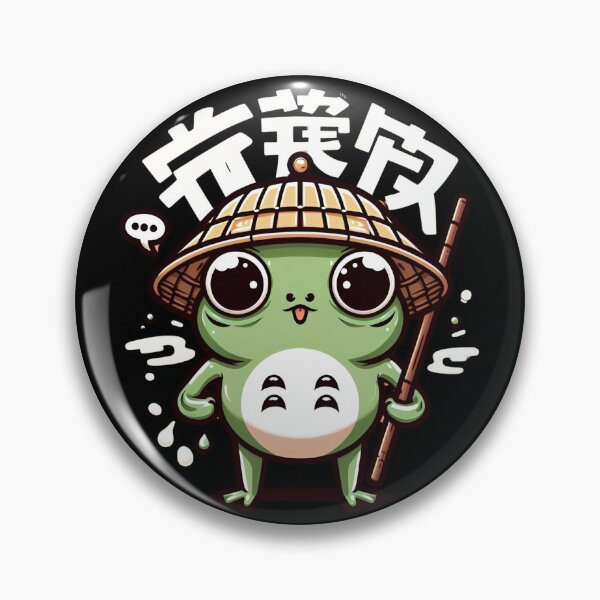 Item preview, Frog designed and sold by Azrora.