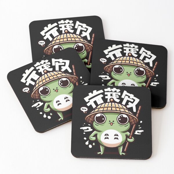 Item preview, Frog designed and sold by Azrora.