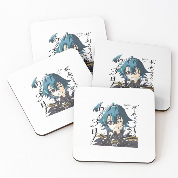 Item preview, Wistoria: Wand and Sword fanart characters designed and sold by roartusa.