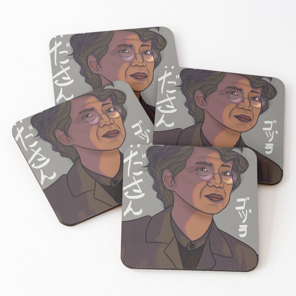 Item preview, Noda designed and sold by copiarion.