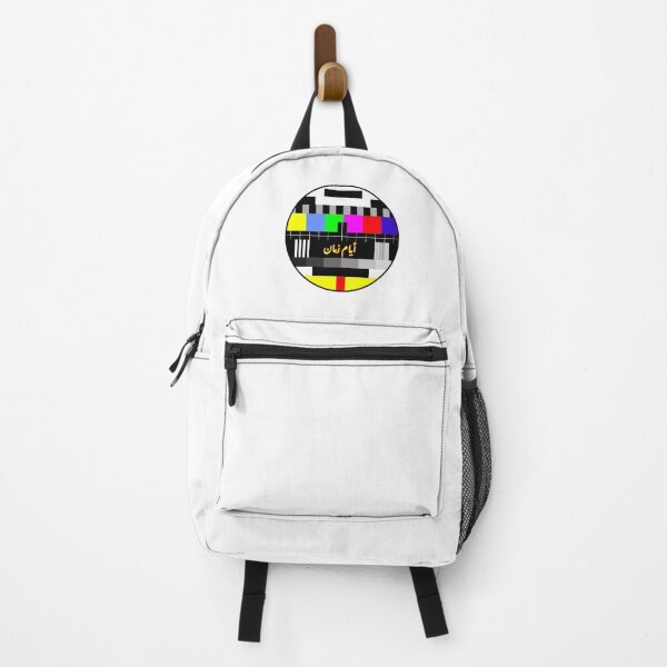 Item preview, Ayam zaman أيام زمان designed and sold by Blink95.