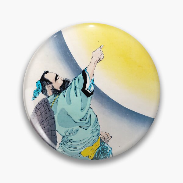 Item preview, Cassia Tree Moon - Vintage Japanese Artwork designed and sold by HistorySimple.