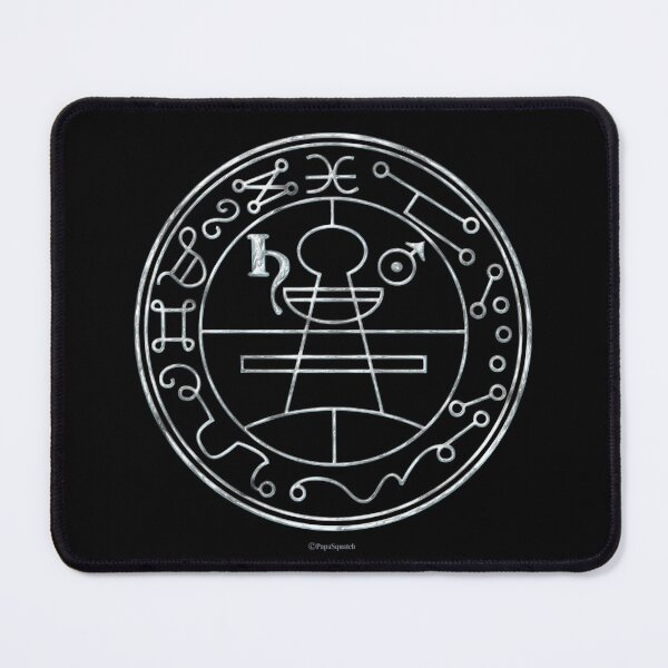 Item preview, THE SECRET SEAL OF SOLOMON designed and sold by PapaSquatch.