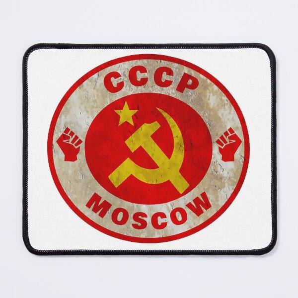 Artikelvorschau, CCCP Grunge Sowjetunion UdSSR Moskau Aufkleber Logo entworfen und verkauft von PIXEL POP DESIGNS - Beyond the Norm!.
