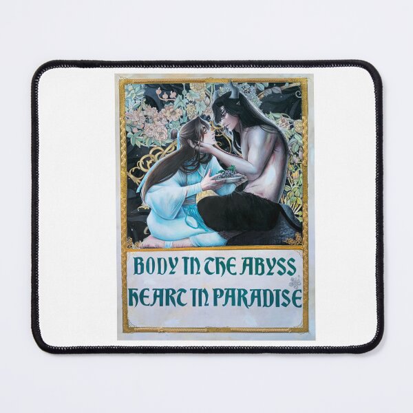 Item preview, BODY IN THE ABYSS HEART IN PARADISE designed and sold by Lanbun.