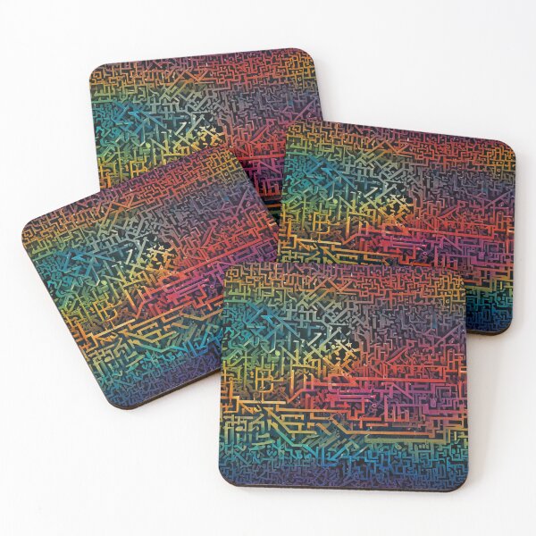Item preview, A Dance of Digital Patterns designed and sold by MAYSO999.