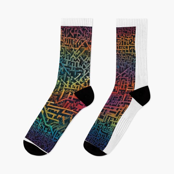Item preview, A Dance of Digital Patterns designed and sold by MAYSO999.