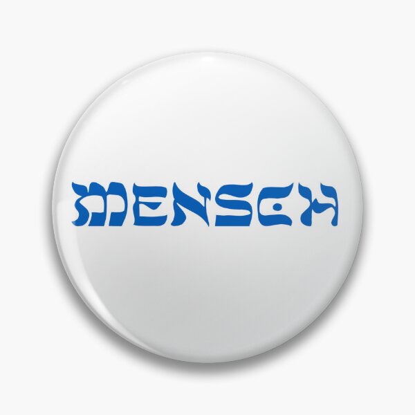 Item preview, Mensch. Be one.  designed and sold by YaelFromYonkers.