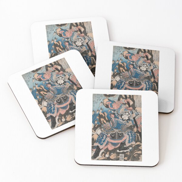 Item preview, Kuniyoshi, 108 Heroes of the Popular Suikoden - Hakumenrokun Teitenja designed and sold by TeeARTHY.