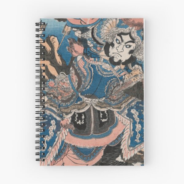 Item preview, Kuniyoshi, 108 Heroes of the Popular Suikoden - Hakumenrokun Teitenja designed and sold by TeeARTHY.
