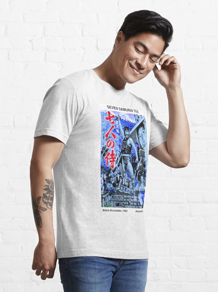 Alternate view of SEVEN SAMURAI FAN SHIRT - Akira Kurosawa Essential T-Shirt