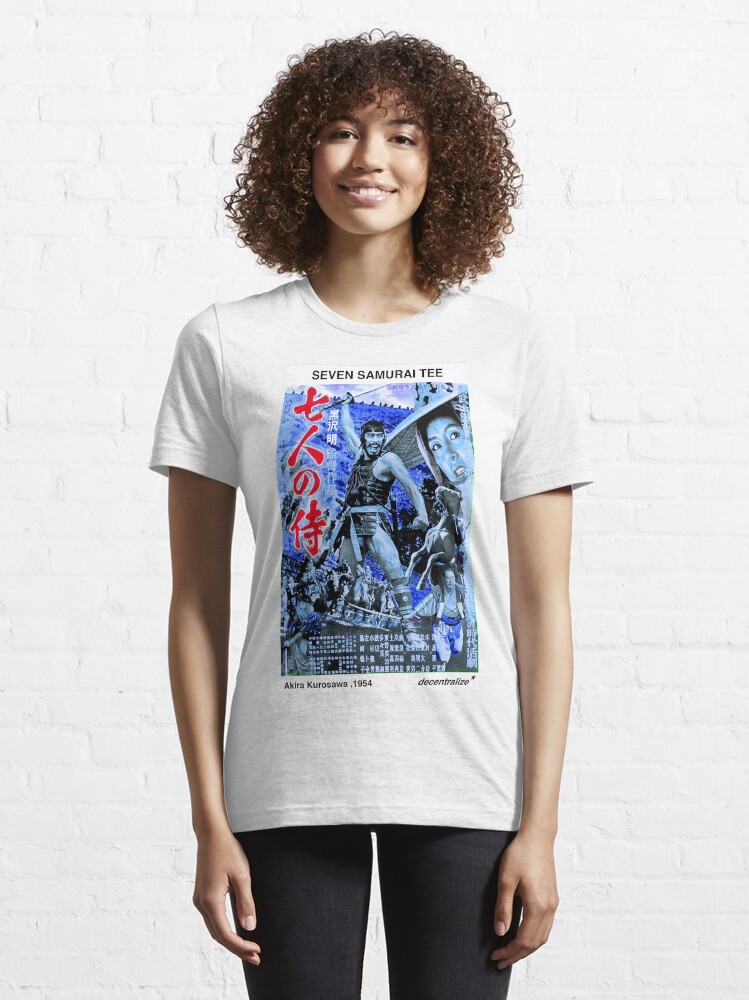 Alternate view of SEVEN SAMURAI FAN SHIRT - Akira Kurosawa Essential T-Shirt