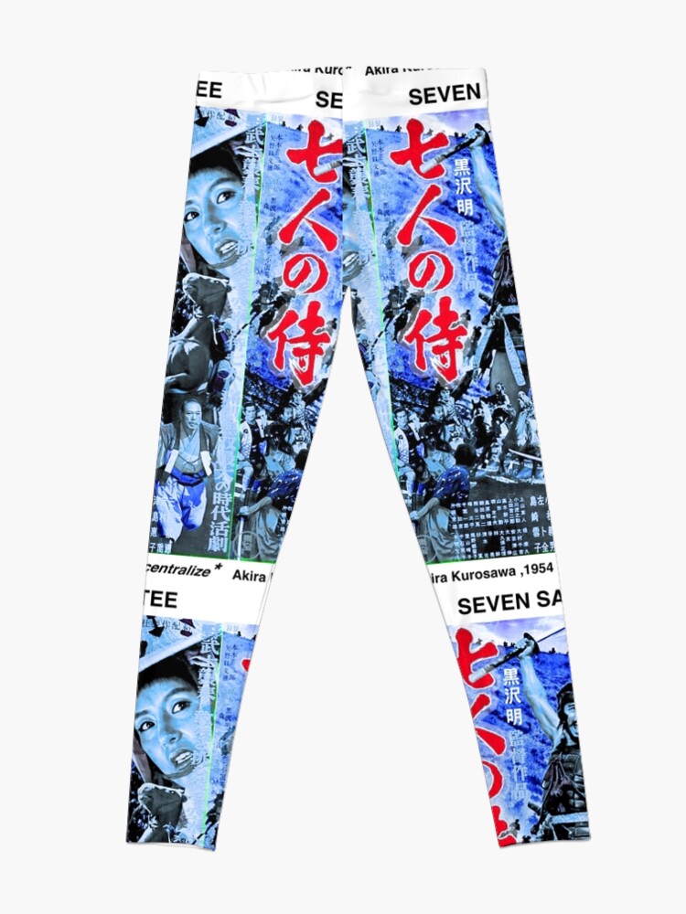 Alternate view of SEVEN SAMURAI FAN SHIRT - Akira Kurosawa Leggings