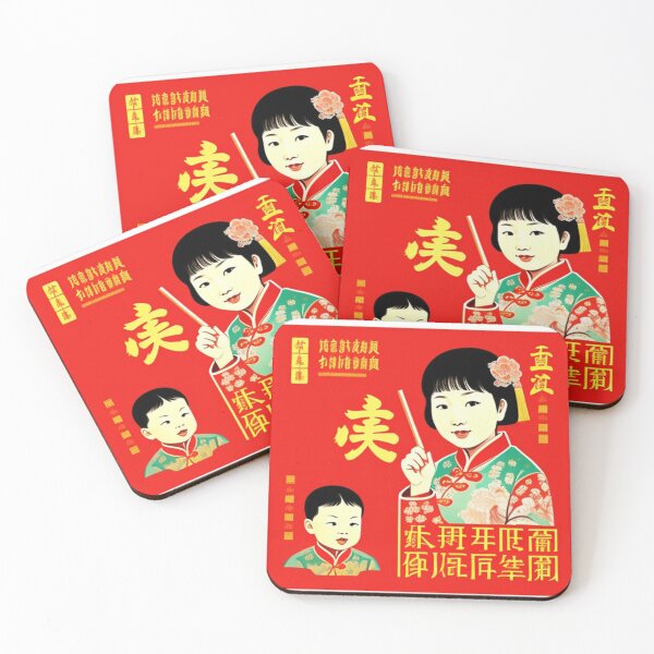 Item preview, Red propaganda leaflet  designed and sold by Roxburylane.