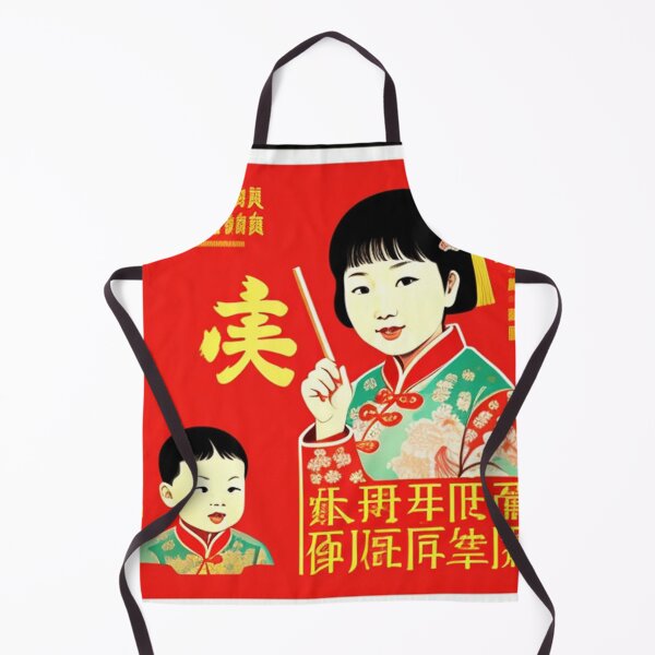 Item preview, Red propaganda leaflet  designed and sold by Roxburylane.