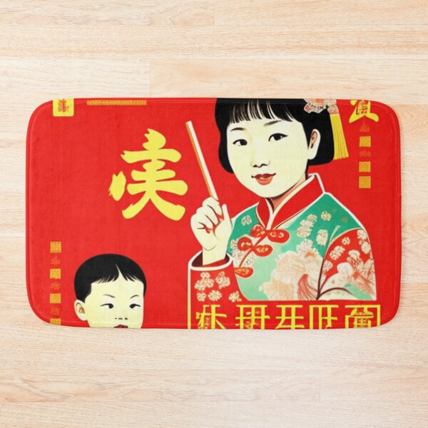 Item preview, Red propaganda leaflet  designed and sold by Roxburylane.