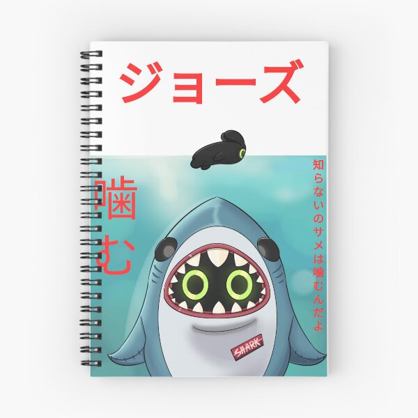 Item preview, Jaws (sharkboo version, zenless zone zero) designed and sold by AkaiSora8964.