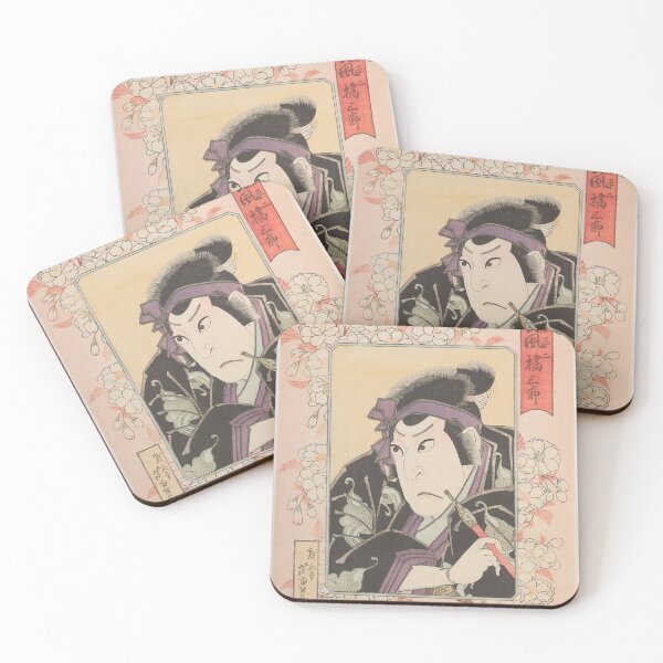 Item preview, Japanese Kabuki Actor with Pink Cherry Blossoms designed and sold by AnimaliaStar.