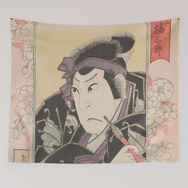 Item preview, Japanese Kabuki Actor with Pink Cherry Blossoms designed and sold by AnimaliaStar.