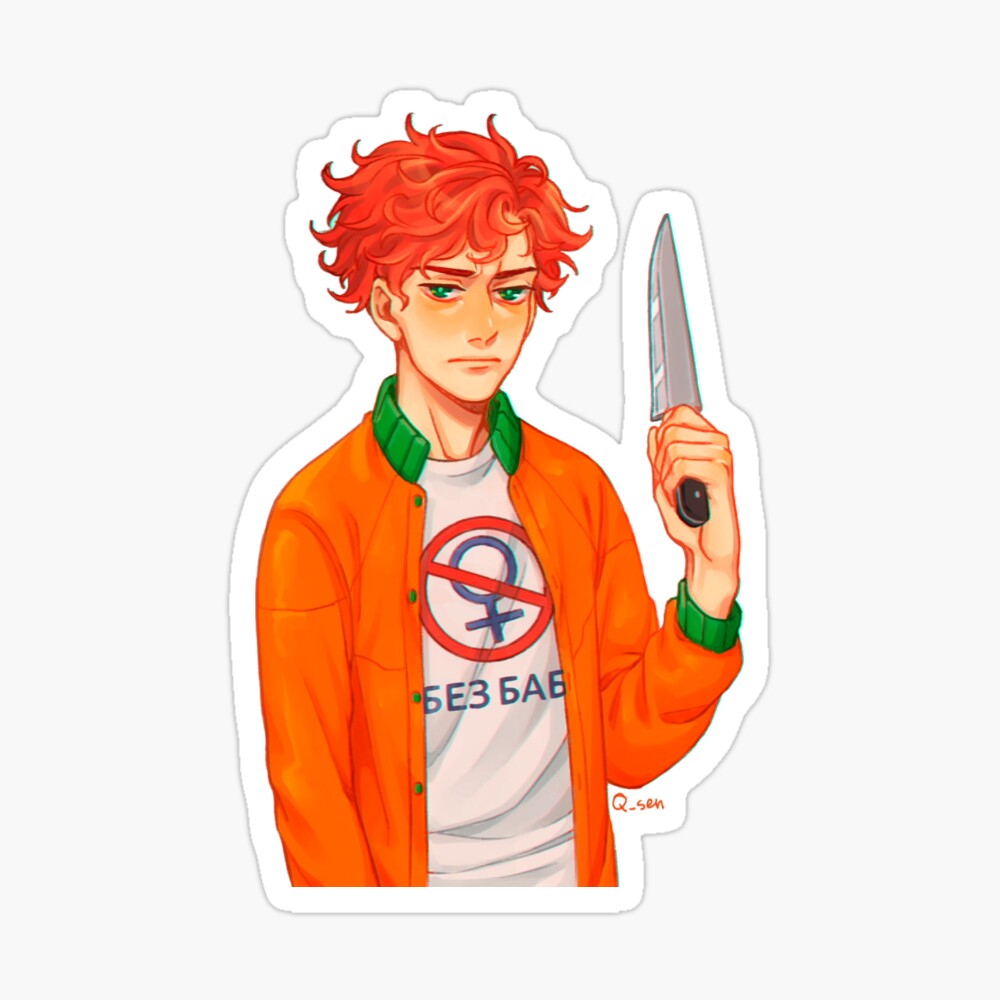 Free Kenny Mccormick Anime Tumblr - Kyle Broflovski Transparent - Free  Transparent PNG Clipart Images Download