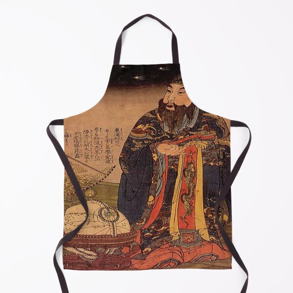 Item preview, Portrait of Chitasei GoYo designed and sold by tomorrowsart.