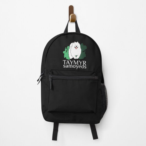 Item preview, Taymyr Samoyeds white text logo designed and sold by TaymyrSamoyeds.