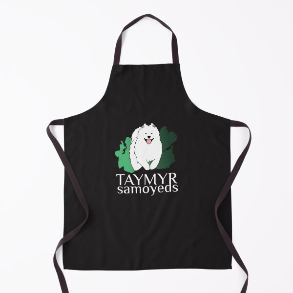 Item preview, Taymyr Samoyeds white text logo designed and sold by TaymyrSamoyeds.