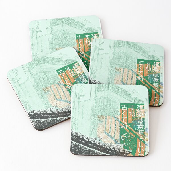 Item preview, Tokyo Retro Architecture Collage designed and sold by itstheashley.