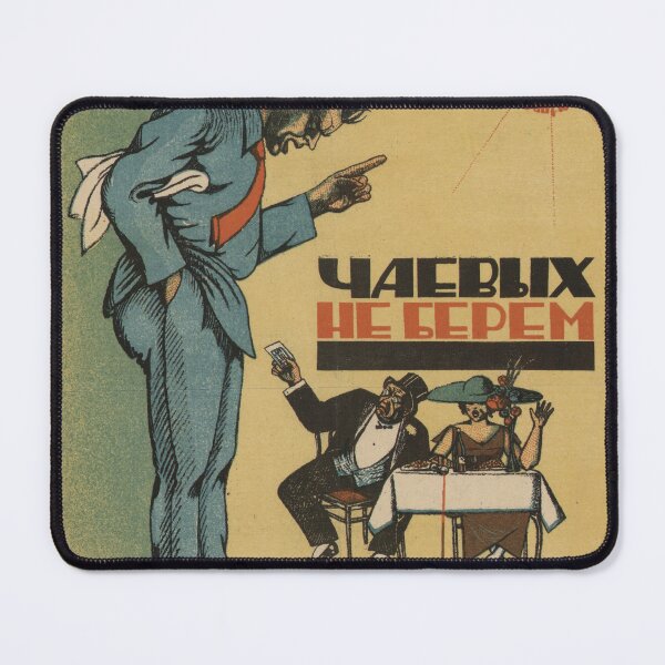 Item preview, Chiding The Wealthy Soviet Poster designed and sold by BeatPoet.