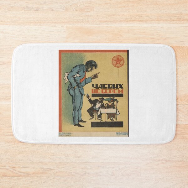 Item preview, Chiding The Wealthy Soviet Poster designed and sold by BeatPoet.