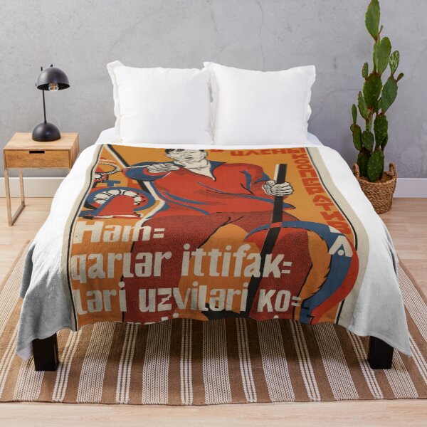 Item preview, Workers Unite! Soviet Poster designed and sold by BeatPoet.