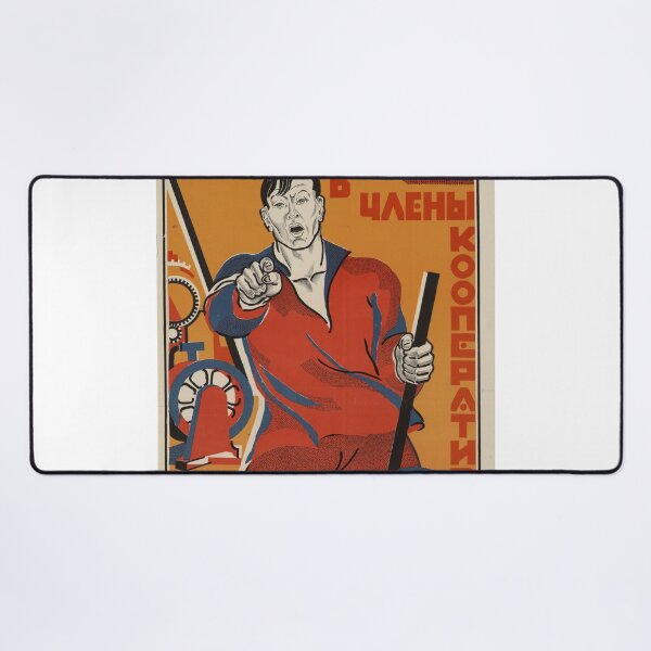 Item preview, Workers Unite! Soviet Poster designed and sold by BeatPoet.
