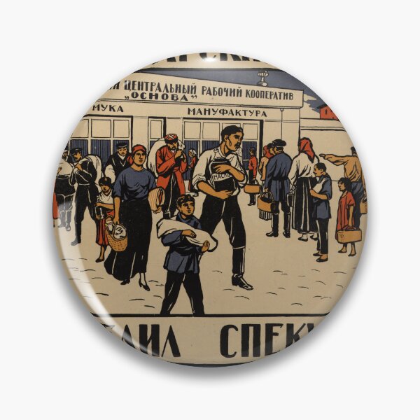 Item preview, Gathering Supplies At The Market Soviet Poster designed and sold by BeatPoet.