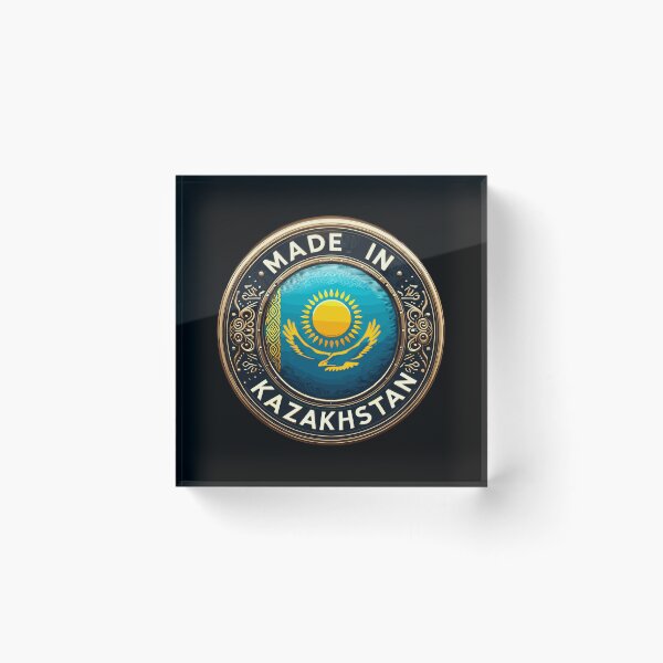 Item preview, Made in Kazakhstan Eagle Gift designed and sold by Pineapple-Tree.