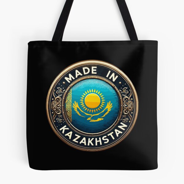 Item preview, Made in Kazakhstan Eagle Gift designed and sold by Pineapple-Tree.