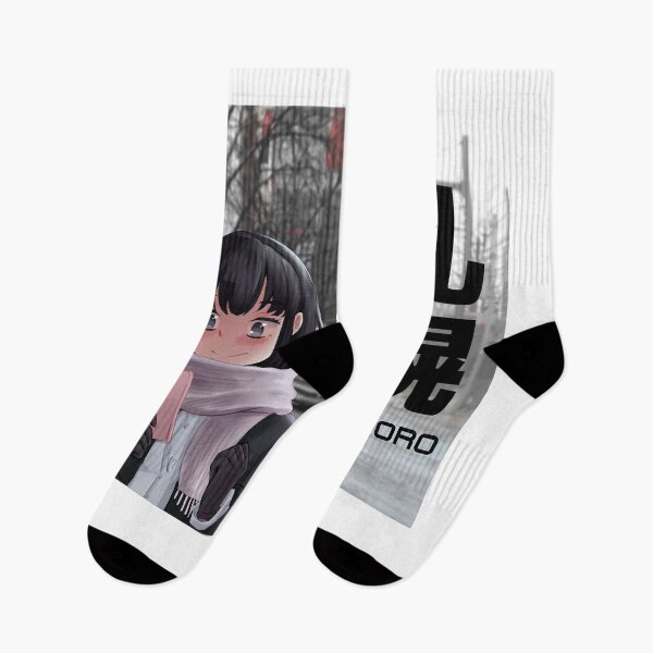 Item preview, Sapporo girl designed and sold by DrKuro.