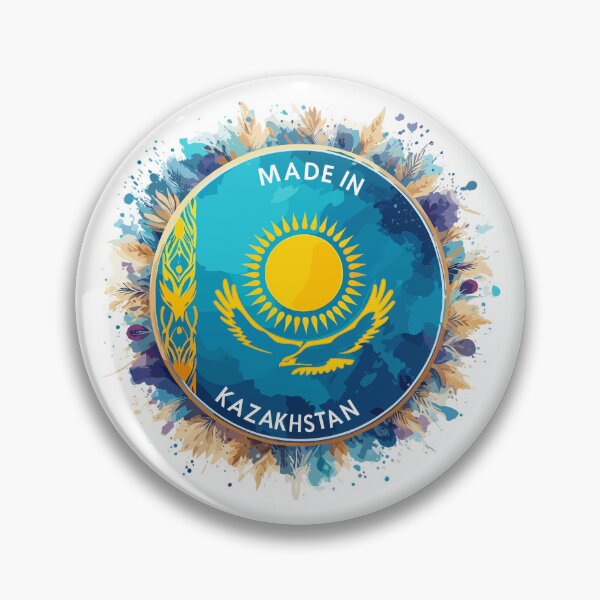 Item preview, Made in Kazakhstan Watercolor Eagle Gift designed and sold by Pineapple-Tree.