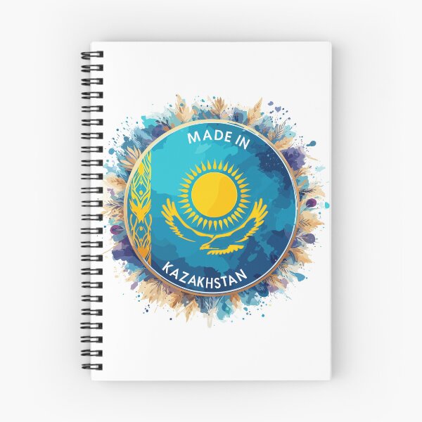 Item preview, Made in Kazakhstan Watercolor Eagle Gift designed and sold by Pineapple-Tree.