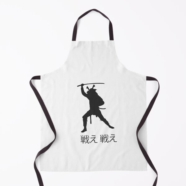 Item preview, Samurai: black color (large format). designed and sold by Foutox.