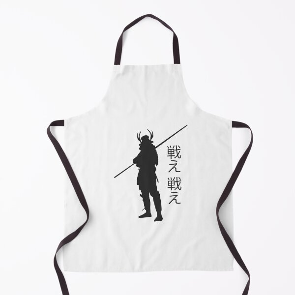 Item preview, Samurai: black color (large format). designed and sold by Foutox.