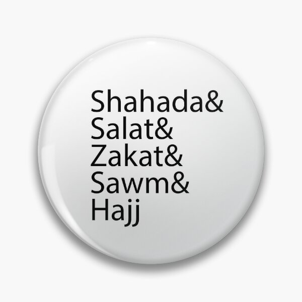 Artikelvorschau, 5 Säulen des Islam - Transliteration entworfen und verkauft von arabicdesigns.