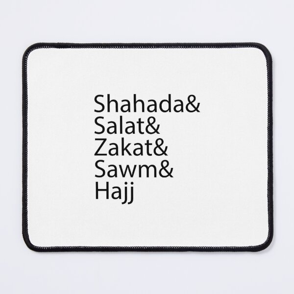 Item preview, 5 Pillars of Islam - Transliteration designed and sold by arabicdesigns.