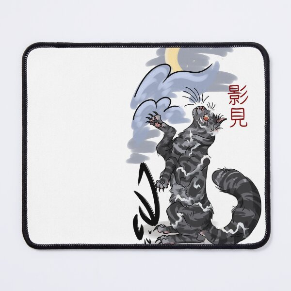 Item preview, Beautiful Traumas - Shadowsight designed and sold by Daturnity.