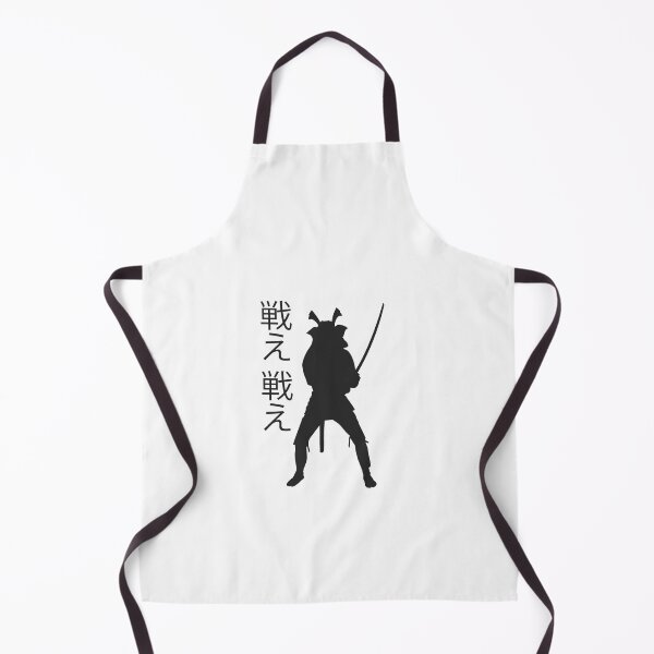 Item preview, Samurai black color (large format). designed and sold by Foutox.
