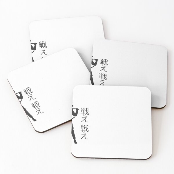 Item preview, Samurai: black color (large format). designed and sold by Foutox.