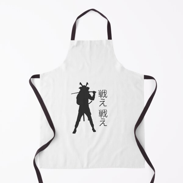 Item preview, Samurai: black color (large format). designed and sold by Foutox.