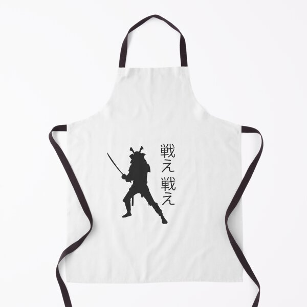 Item preview, Samurai: black color (large format). designed and sold by Foutox.