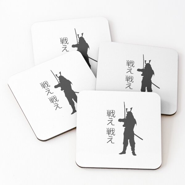 Item preview, Samurai: black color (large format). designed and sold by Foutox.