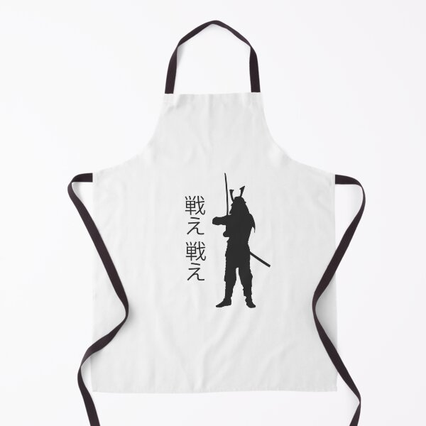 Item preview, Samurai: black color (large format). designed and sold by Foutox.